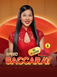 Baccarat Control
